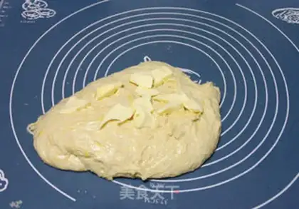 Make A natural yeast, Penny Toni step 6