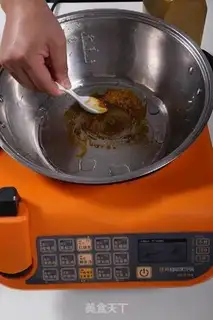 Make Curry step 1