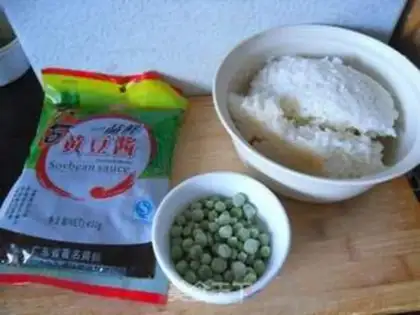 Make Soybean fried rice step 0