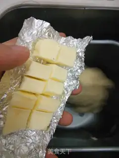Make Bread machine raisin toast step 5