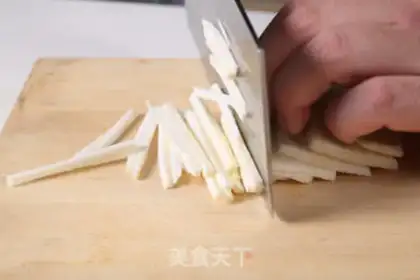 Make Fish fragrance step 0