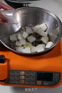 Make The fish cucumber step 1