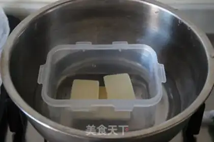Make A natural yeast, Penny Toni step 8