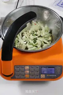 Make Curry step 3