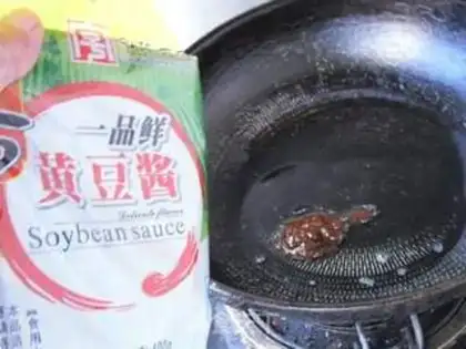 Make Soybean fried rice step 2