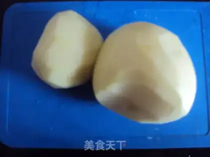 Make Pot potato chips step 0