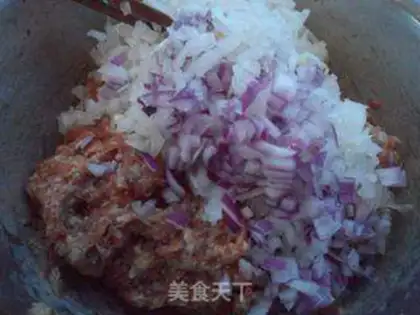 Make Onion meatloaf step 2