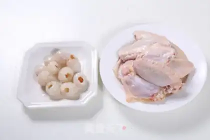 Make Plum-cup chicken wings step 0