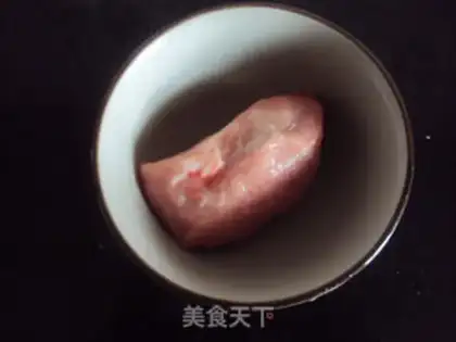 Make Pot potato chips step 1
