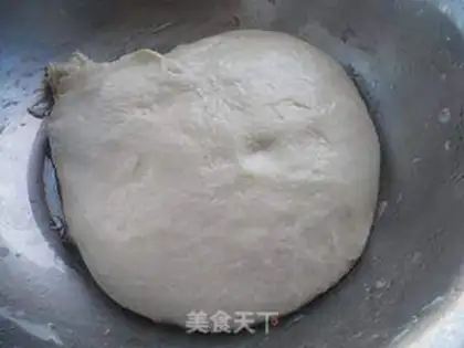 Make Onion meatloaf step 4