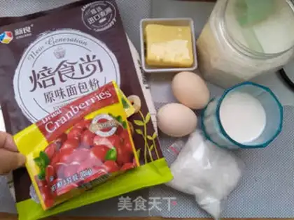Make Coconut bread step 0