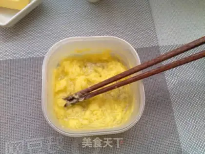 Make Coconut bread step 1