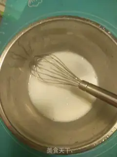 Make French dessert trunk cake step 0