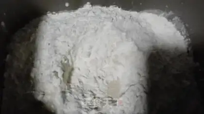Make Nut bread step 0