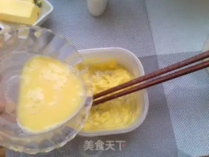 Make Coconut bread step 2