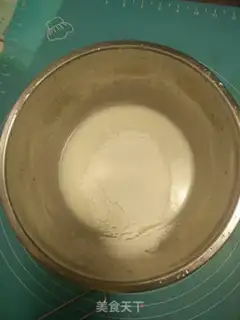 Make French dessert trunk cake step 1