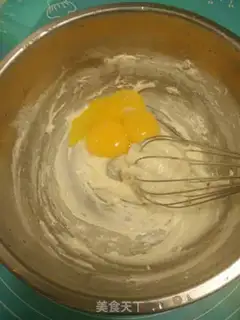 Make French dessert trunk cake step 2