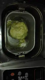 Make Nut bread step 2