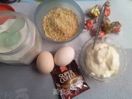 Make Chocolate ice cream cake step 0