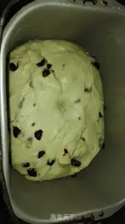 Make Nut bread step 3