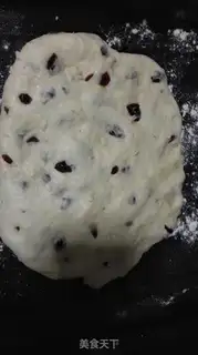 Make Nut bread step 4