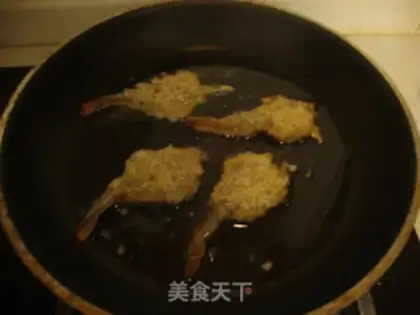 Make Shrimp rice step 1