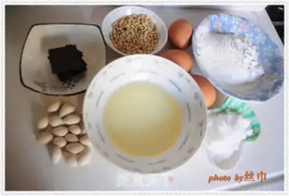 Make White fruit with no water or eggs step 0