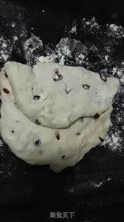 Make Nut bread step 5