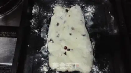 Make Nut bread step 6