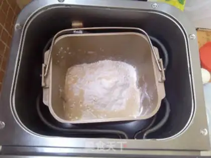 Make Coconut bread step 7
