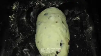Make Nut bread step 8