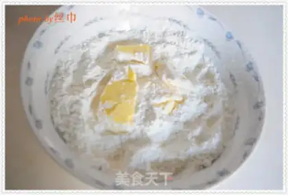 Make raisin scon step 4