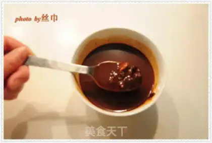 Make The fragrance fragrance step 1