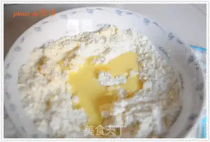 Make raisin scon step 5