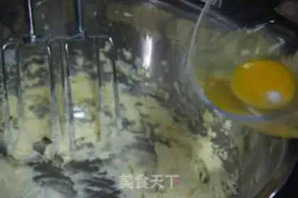 Make Frost cookies step 1