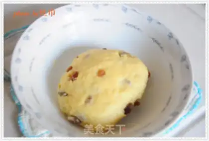 Make raisin scon step 7