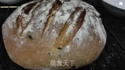 Make Nut bread step 12