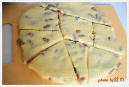 Make raisin scon step 8