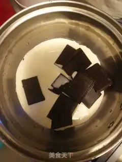 Make French dessert trunk cake step 14