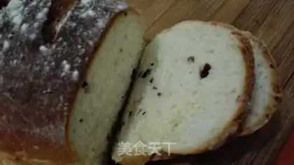 Make Nut bread step 13