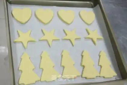 Make Frost cookies step 5