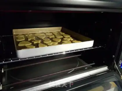Make Christmas cookies step 11