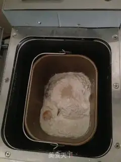Make Onion pine rolls step 2