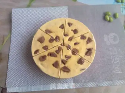 Make Chocolate ice cream cake step 11