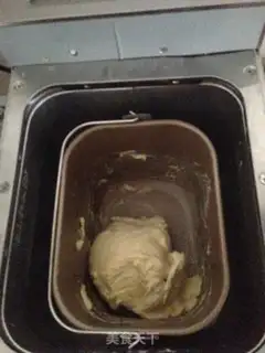 Make Onion pine rolls step 3