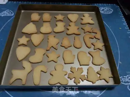 Make Christmas cookies step 12