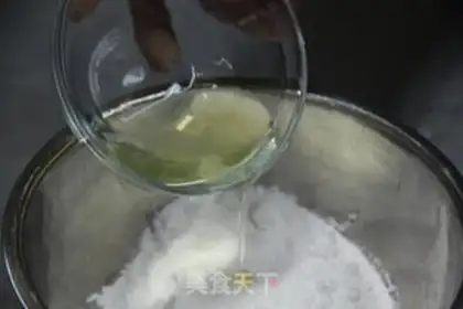 Make Frost cookies step 7
