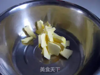 Make Yellow Soy pie step 0