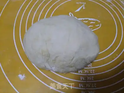 Make Onion pine rolls step 4