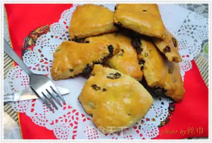 Make raisin scon step 12